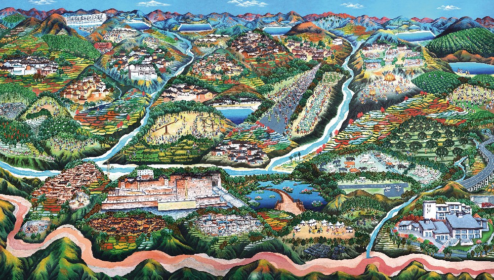 红河谷生态与文化景观